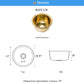 Nantucket RS15-UB round hammered brass bar sink, view 12