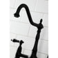 Close up of kitchen faucet head for Kingston Brass KS1270ALBS matte black against white subway tile wall