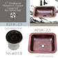 Nantucket Sinks 17" Hammered Copper Rectangle Bar Sink - REHC-2.5