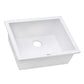 Ruvati RVG2021 21" Granite Composite Undermount Bar Prep Sink with deep bowl design and durable finish.