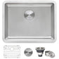 Ruvati 23" Undermount Bar Prep Kitchen Sink Single Bowl - RVM5908