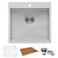 Ruvati 21" Deep Laundry Utility Workstation Sink Topmount - RVU6421