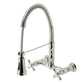 Gourmetier GS1243AX Heritage Double-Handle Wall-Mount Pre-Rinse Bridge Kitchen Faucet, Antique Brass in polished nickel finish