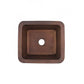 Thompson Rivera II bar and prep sink in antique copper, 21 1/2 in. x 19 1/2 in., NS25033H