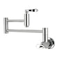 Kingston Brass KS8108DFL NuWave Wall Mount Pot Filler Faucet, Brushed Nickel with polished chrome finish, modern design.