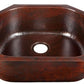 Thompson Oroz 23.5" Hammered Aged Copper D-Shape Prep Sink - KSU-2321BC