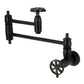 Kingston Brass KS3103RX Belknap Wall Mount Pot Filler Faucet, Antique Brass in matte black finish with detailed swing arms.