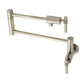 Kingston Brass KS4103ML Milano Wall Mount Pot Filler Faucet, Antique Brass with polished nickel finish.