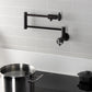 Kingston Brass KS4103RKZ Wendell Wall Mount Pot Filler Faucet with Knurled Handle, Antique Brass in modern kitchen setting.