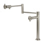 Kingston Brass KS4703CG Fuller Deck Mount Pot Filler Faucet, Antique Brass with foldable swing arms