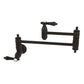 Kingston Brass KS3103BAL Heirloom Wall Mount Pot Filler Faucet, Antique Brass with foldable swing arms.