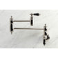 Kingston Brass KS3103PKL Duchess Wall Mount Pot Filler Faucet, Antique Brass shown in polished nickel finish.