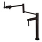 Kingston Brass KS4703DL Concord Deck Mount Pot Filler Faucet, Antique Brass with sleek design and foldable swing arms.
