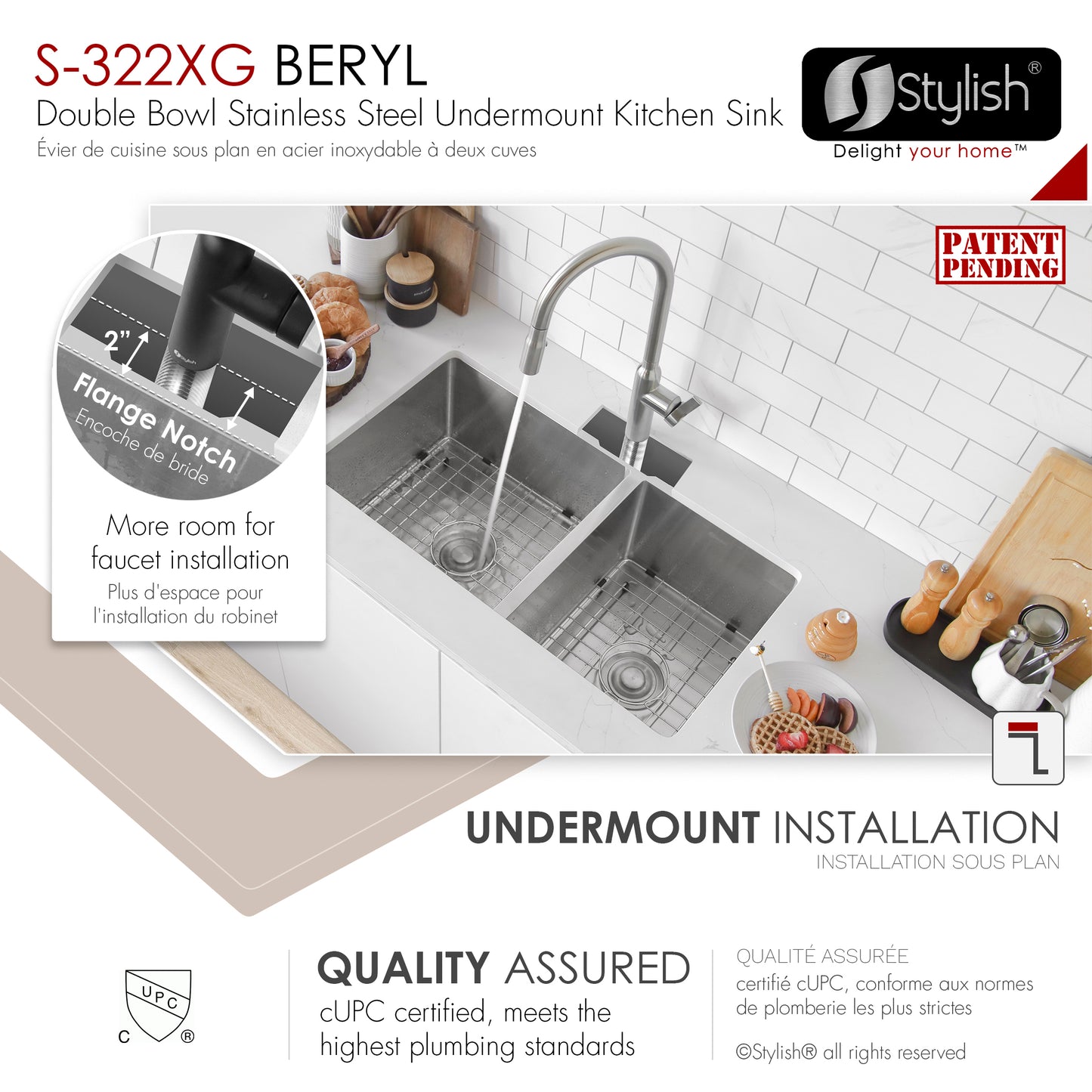 Stylish S-322XG 33" Undermount 60/40 Double Bowl Kitchen Sink