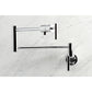 Kingston Brass KS4103CML Manhattan Wall Mount Pot Filler Faucet, Antique Brass view showing modern design with foldable swing arms.