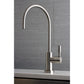 Kingston Brass KSAG8193DL Concord Reverse Osmosis System Filtration Water Air Gap Faucet, Antique Brass