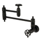 Kingston Brass KS3103RKX Webb Wall Mount Pot Filler Faucet with Knurled Handle, Antique Brass, Matte Black finish