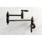 Kingston Brass KS3103PKL Duchess Wall Mount Pot Filler Faucet, Antique Brass