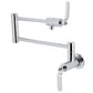 Kingston Brass KS4103KL Whitaker Wall Mount Pot Filler Faucet, Antique Brass in polished chrome finish.