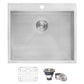 Ruvati Forma 22" Stainless Steel Laundry Deep Utility Sink RVU6022